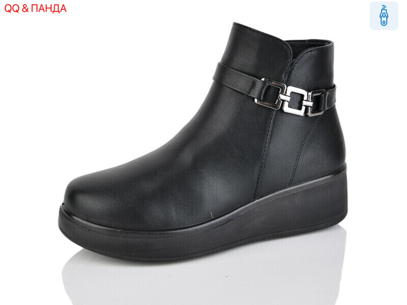 G15-1, 8 (37-43), <strong>550</strong>, зима