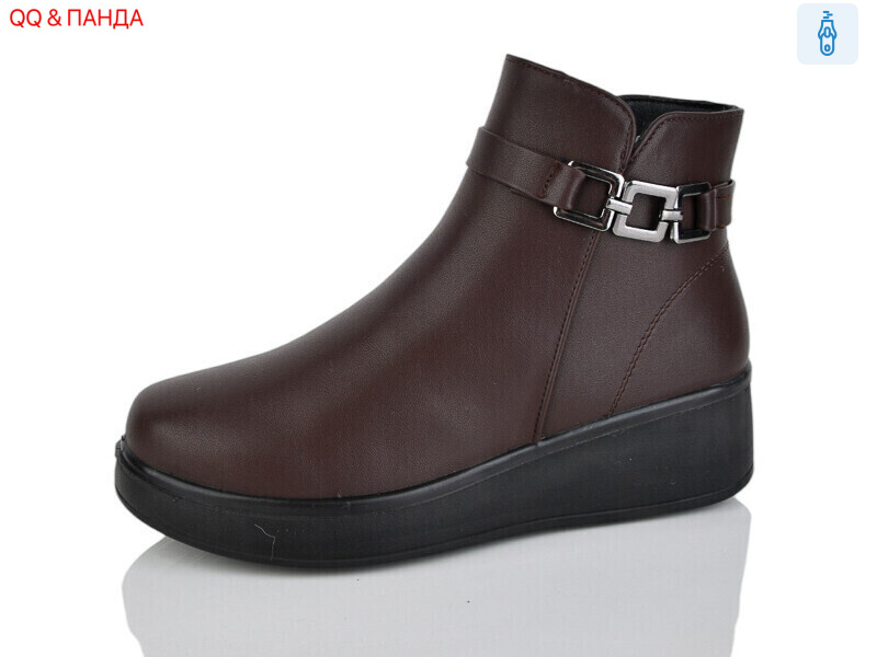 G15-2, 8 (37-43), <strong>550</strong>, зима