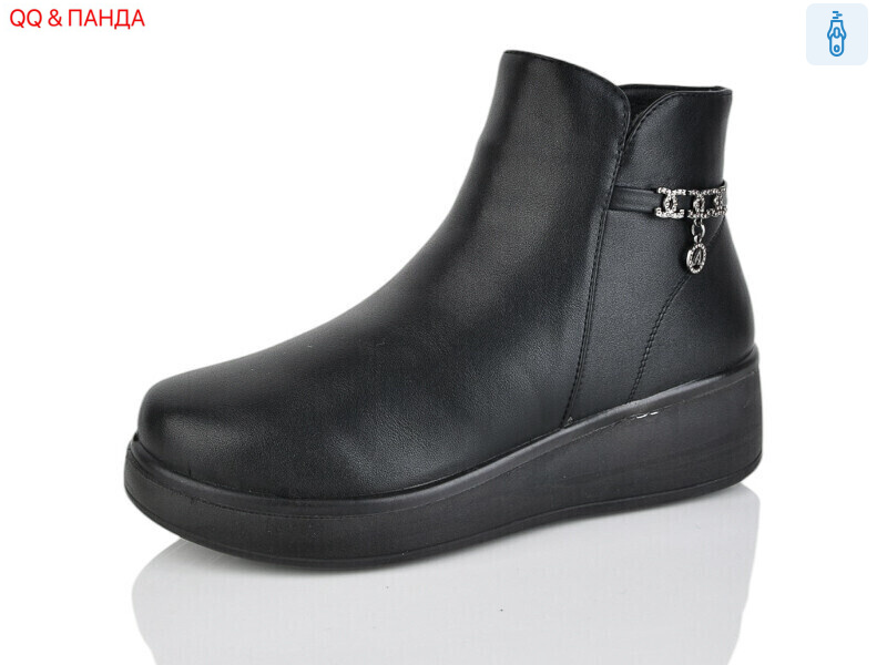 G16-1, 8 (37-43), <strong>550</strong>, зима