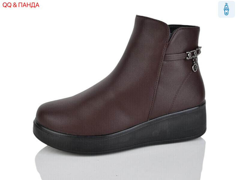 G16-2, 8 (37-43), <strong>550</strong>, зима