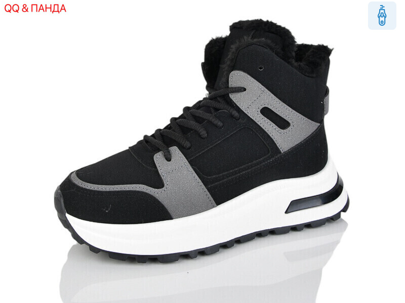 G23-1, 8 (36-41), <strong>580</strong>, зима