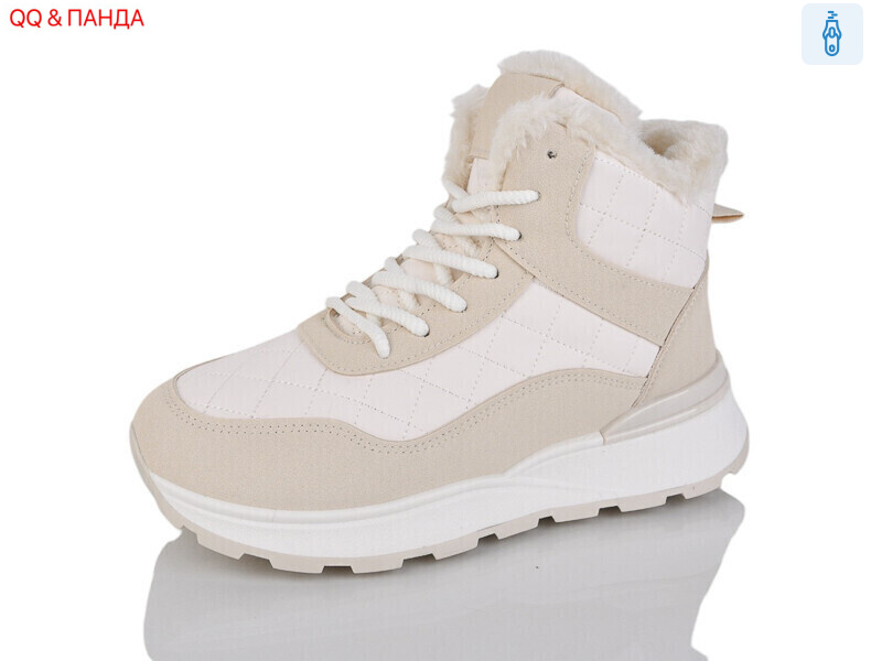 8711 beige, 8 (36-41), <strong>580</strong>, зима