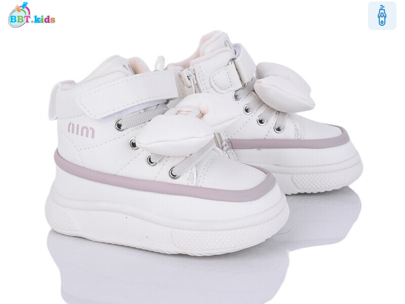 T705-1-1, 8 (22-27), <strong>545</strong>, зима