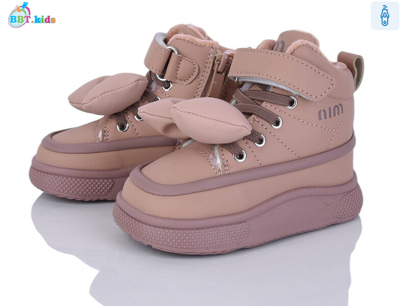 T705-1-2, 8 (22-27), <strong>545</strong>, зима