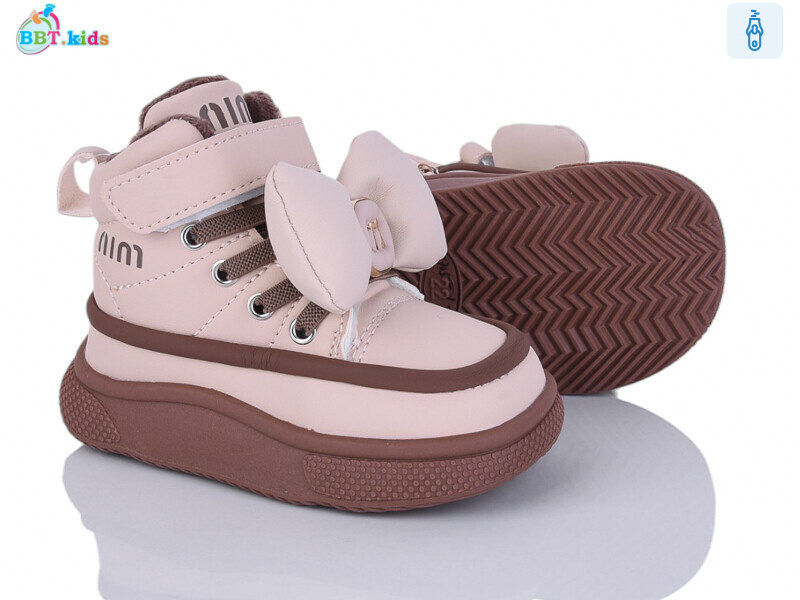 T705-1-3, 8 (22-27), <strong>545</strong>, зима