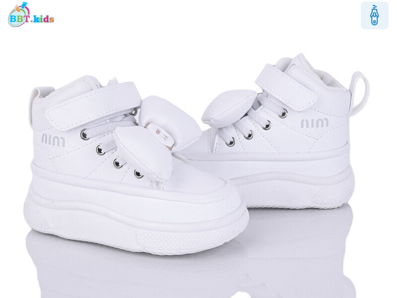 T705-1-8, 8 (22-27), <strong>545</strong>, зима