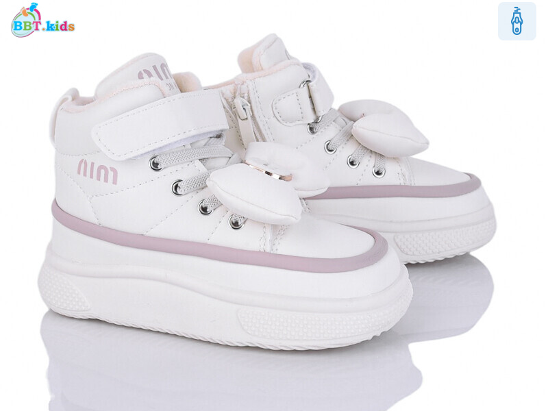 T705-2-1, 8 (27-32), <strong>565</strong>, зима