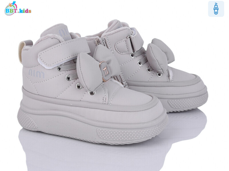 T705-2-5, 8 (27-32), <strong>565</strong>, зима