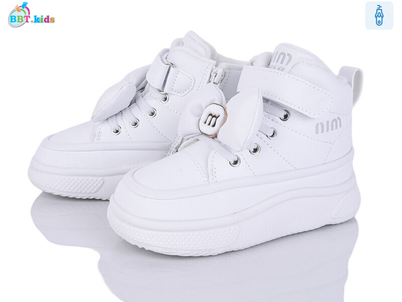 T705-2-8, 8 (27-32), <strong>565</strong>, зима