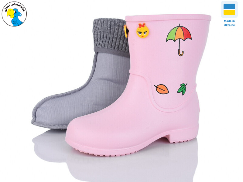 123155-2, 8 (28-34), <strong>8.5</strong>, демісезон