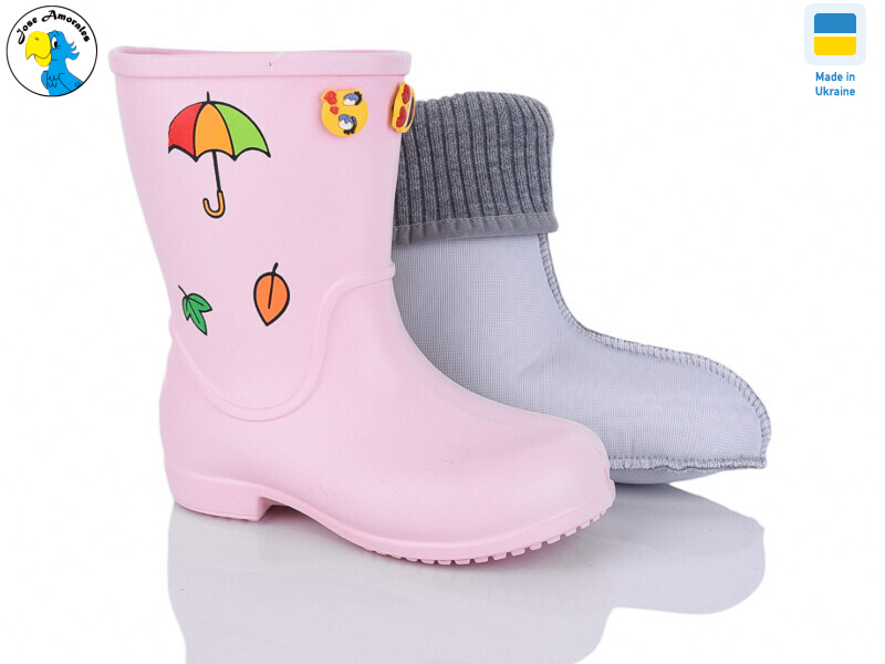 123105-2, 8 (22-28), <strong>8.05</strong>, демісезон