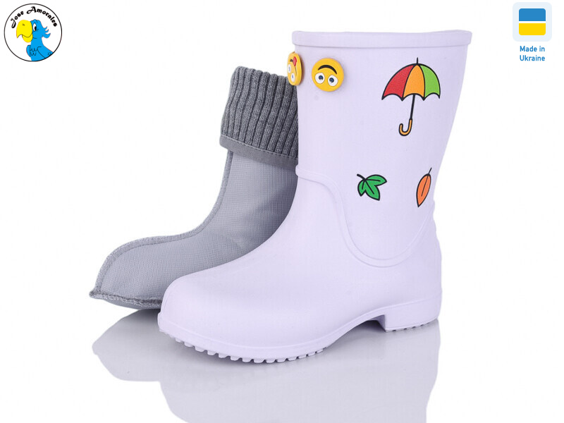 123110-2, 8 (22-28), <strong>8.05</strong>, демісезон