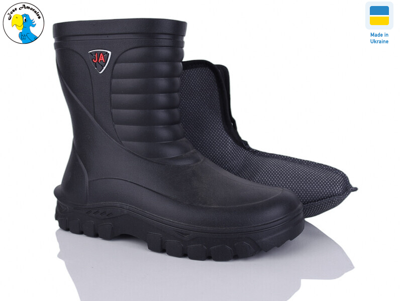 125152-46A-2, 6 (41-46), <strong>11.99</strong>, демісезон