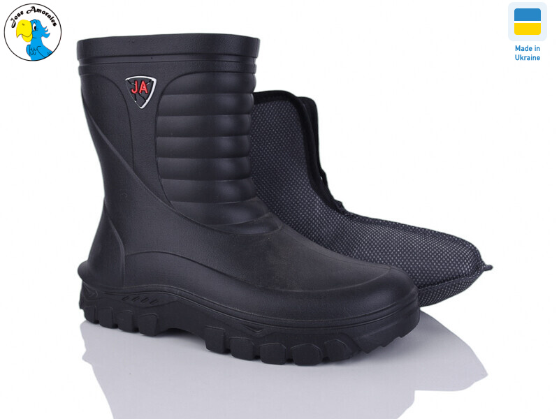 125152-47A-2, 6 (42-47), <strong>11.99</strong>, демісезон