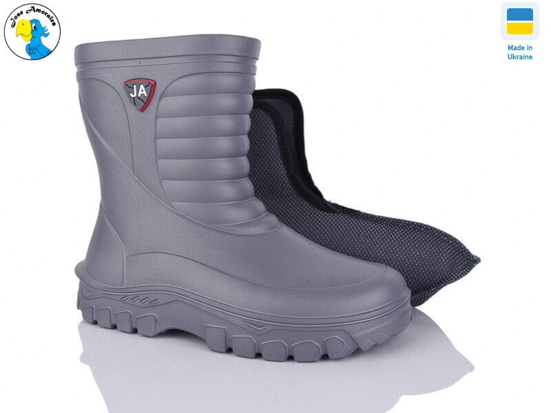 125153-46A-2, 6 (41-46), <strong>11.99</strong>, демісезон