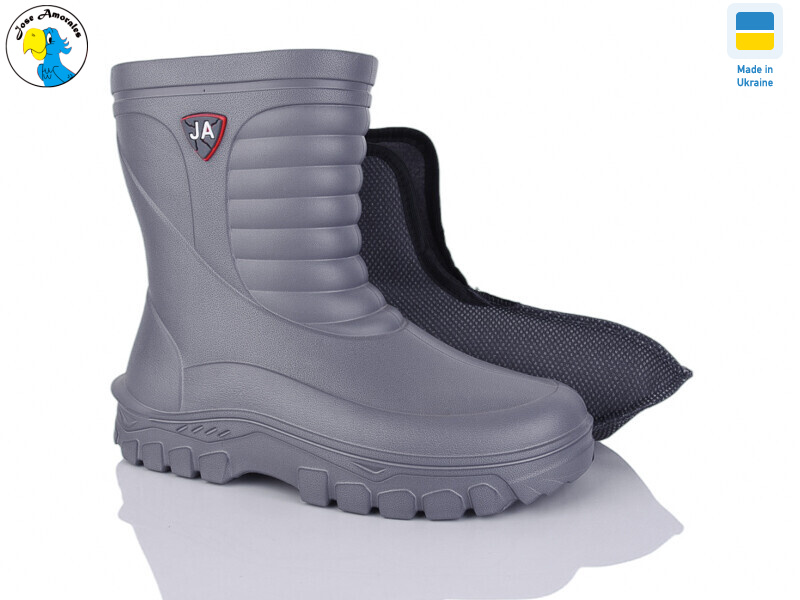 125153-47A-2, 6 (42-47), <strong>11.99</strong>, демісезон