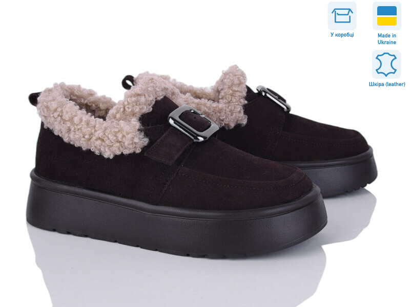 0090-20, 6 (36-41), <strong>1280</strong>, зима