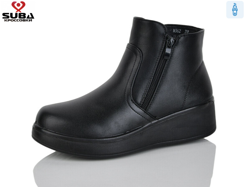 M362, 8 (37-42), <strong>510</strong>, зима