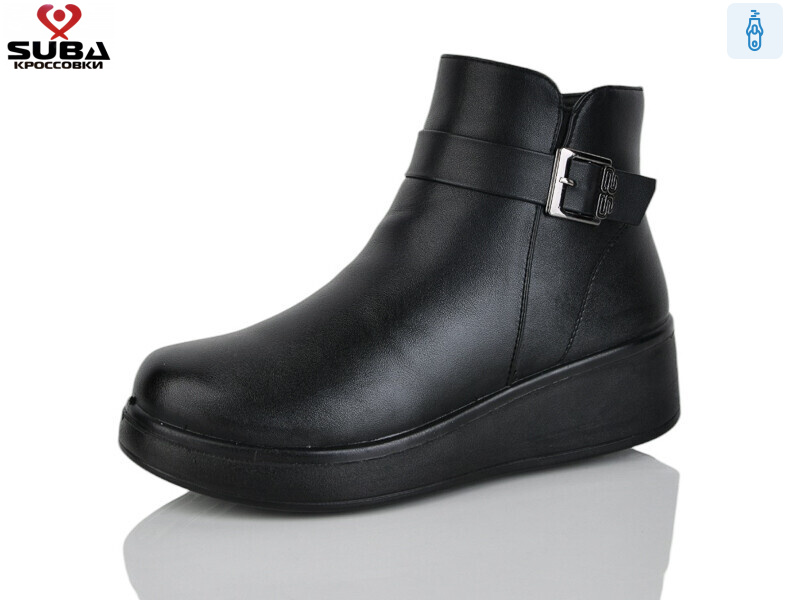 M367, 8 (37-42), <strong>510</strong>, зима