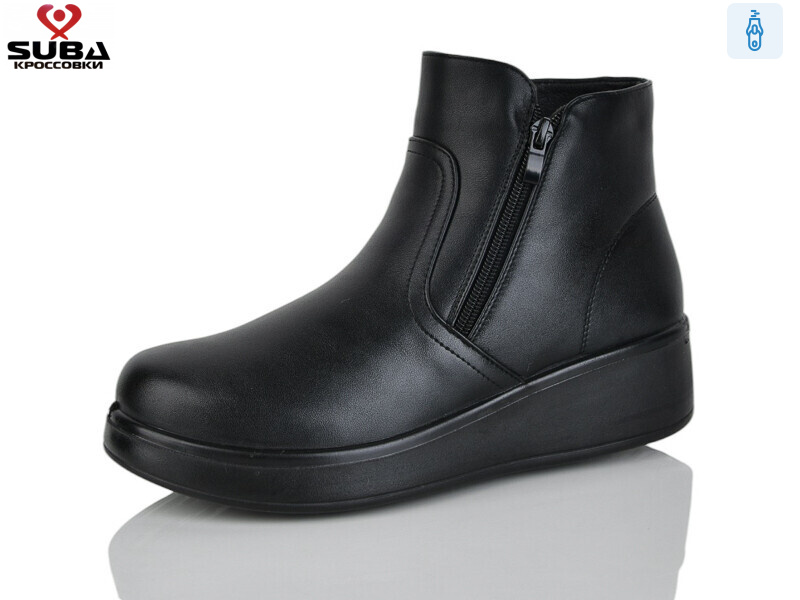 M362B, 6 (41-43), <strong>530</strong>, зима