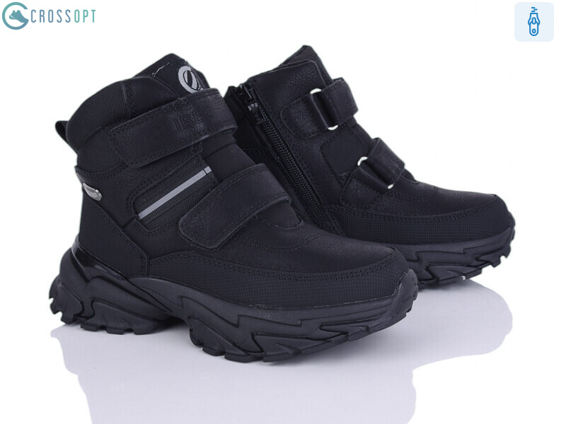 HC385 black-grey, 6 (32-37), <strong>750</strong>, зима