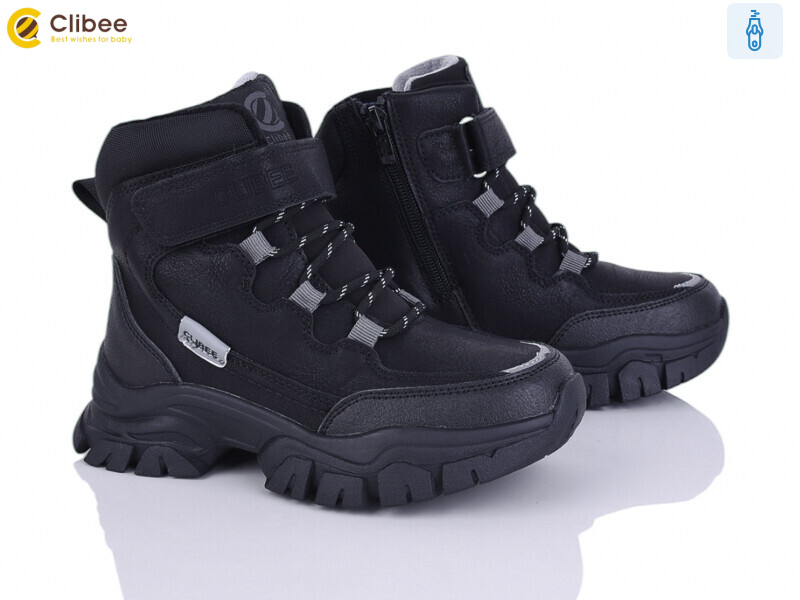 HC359 black-grey, 6 (32-37), <strong>750</strong>, зима