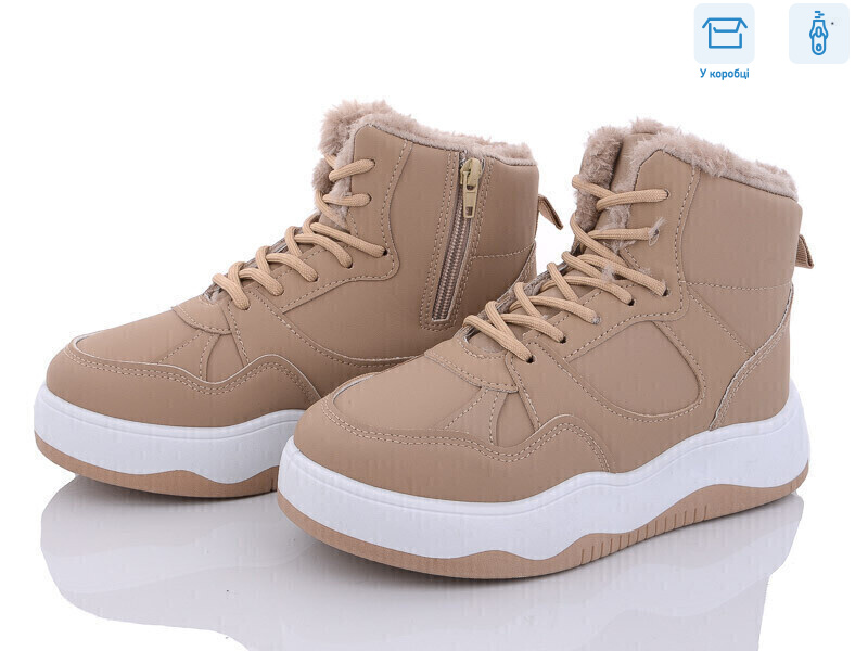 N961-2, 8 (36-41), <strong>330</strong>, зима