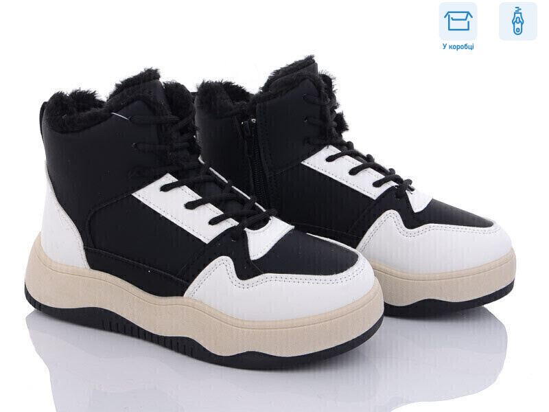 N0960-1, 8 (36-41), <strong>330</strong>, зима