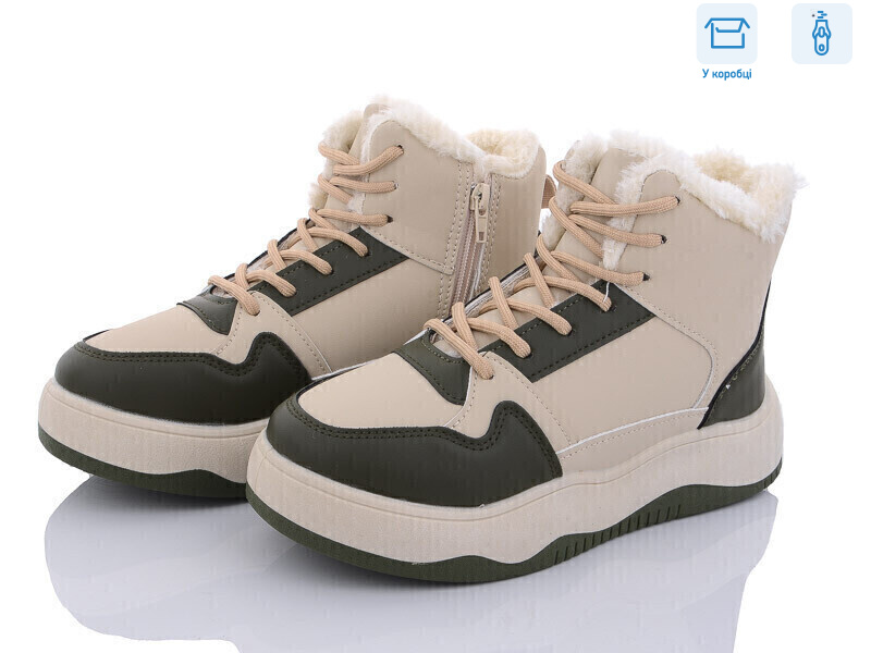 N0960-3, 8 (36-41), <strong>330</strong>, зима