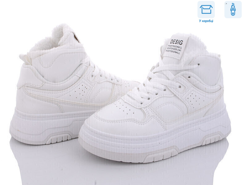 N985-1, 8 (36-41), <strong>330</strong>, зима