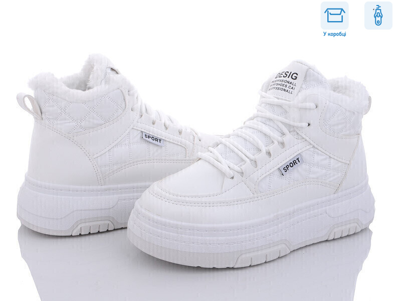 N983-1, 8 (36-41), <strong>390</strong>, зима