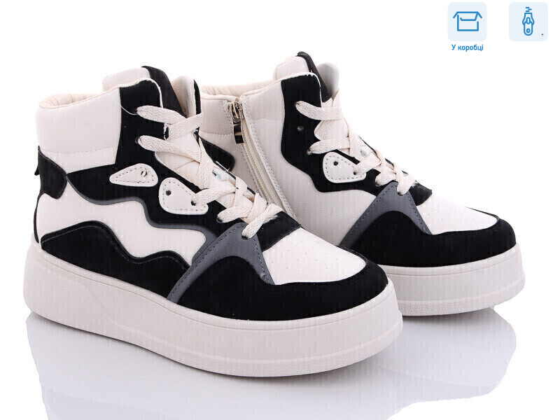 N996-3, 8 (36-41), <strong>390</strong>, зима