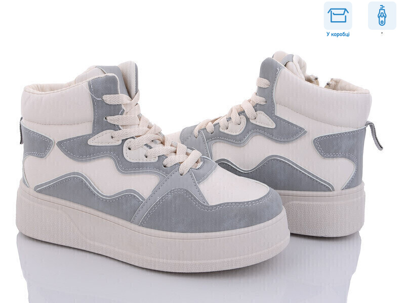 N996-6, 7 (36-41), <strong>390</strong>, зима