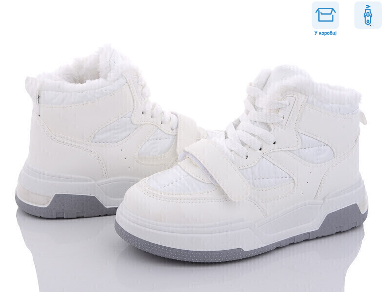 N962-1, 8 (36-41), <strong>330</strong>, зима