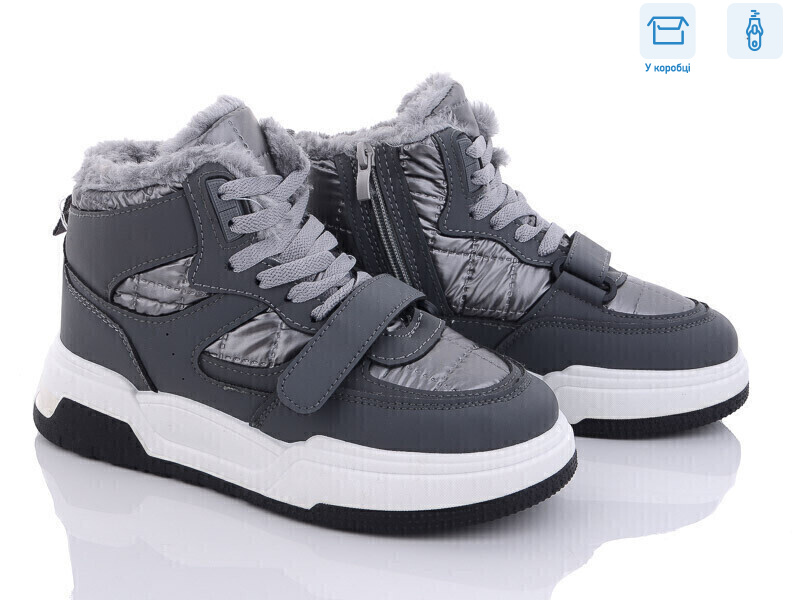 N962-3, 8 (36-41), <strong>330</strong>, зима