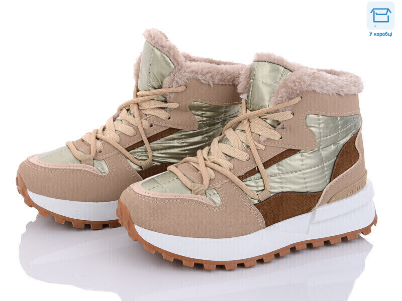 N999-3, 8 (36-41), <strong>330</strong>, зима