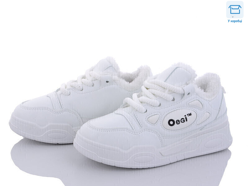 N967-1, 8 (36-41), <strong>330</strong>, зима