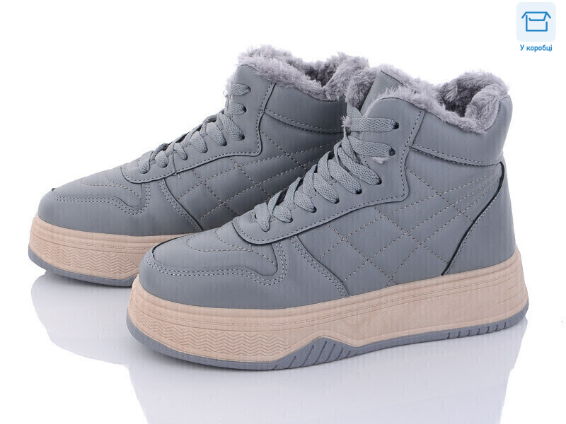 N977-3, 8 (36-41), <strong>390</strong>, зима