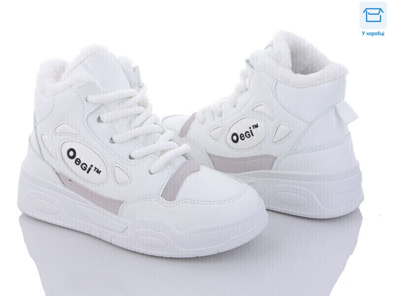 N966-1, 8 (36-41), <strong>380</strong>, зима