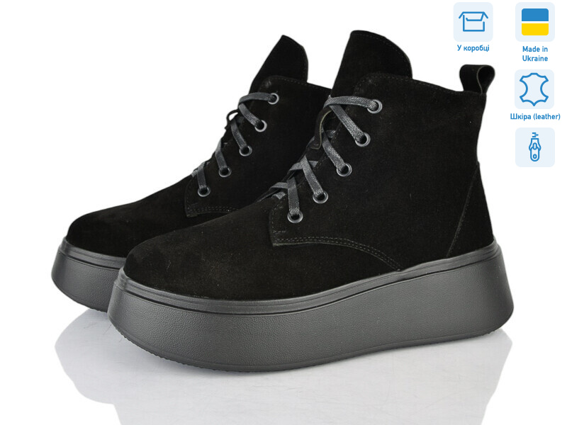 366-1M, 6 (36-40), <strong>1250</strong>, зима