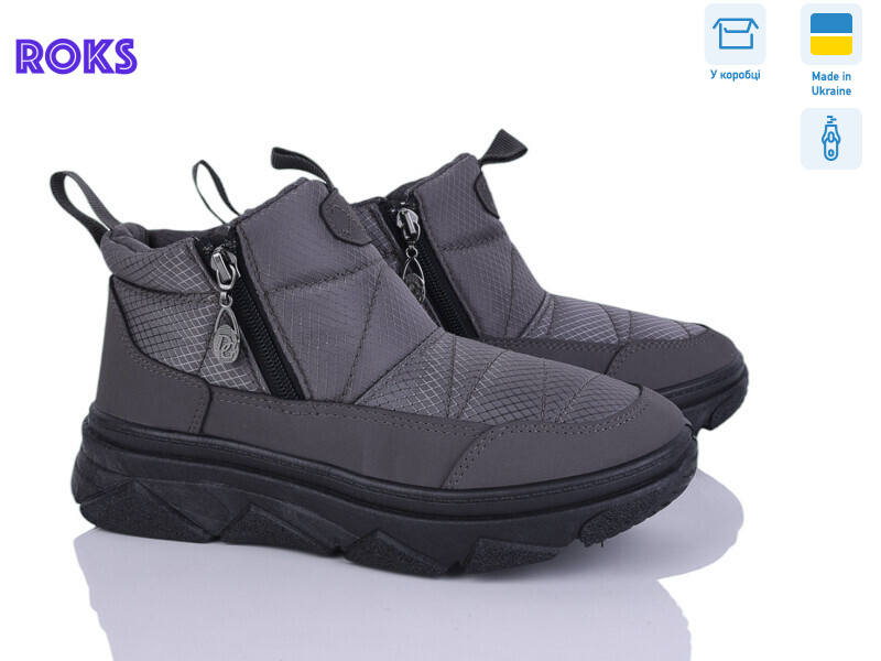 1706 сірий, 6 (37-41), <strong>560</strong>, зима