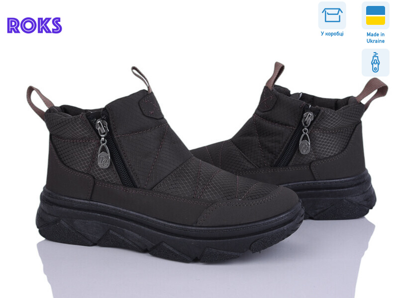 1706 коричневий, 6 (37-41), <strong>560</strong>, зима