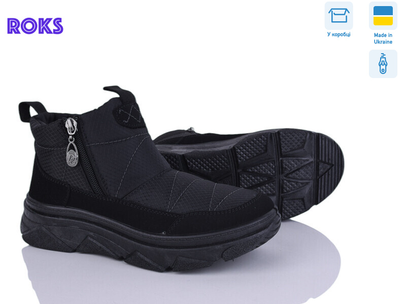 1706  чорний, 6 (37-41), <strong>560</strong>, зима