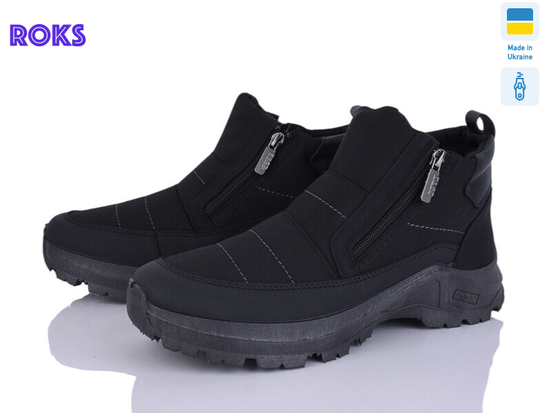 2804 чорний, 6 (41-45), <strong>600</strong>, зима