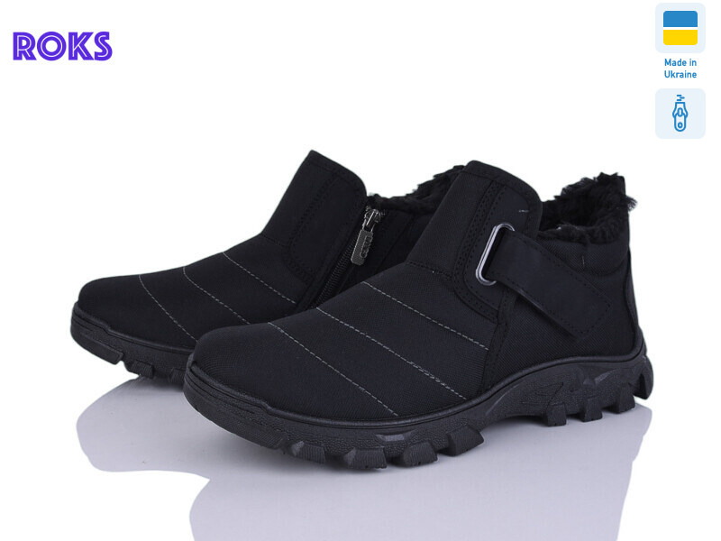 1005 чорний, 6 (41-45), <strong>440</strong>, зима