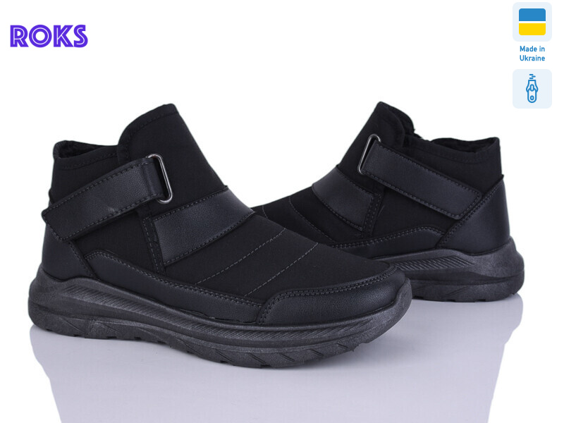 2307 чорний, 6 (41-45), <strong>530</strong>, зима