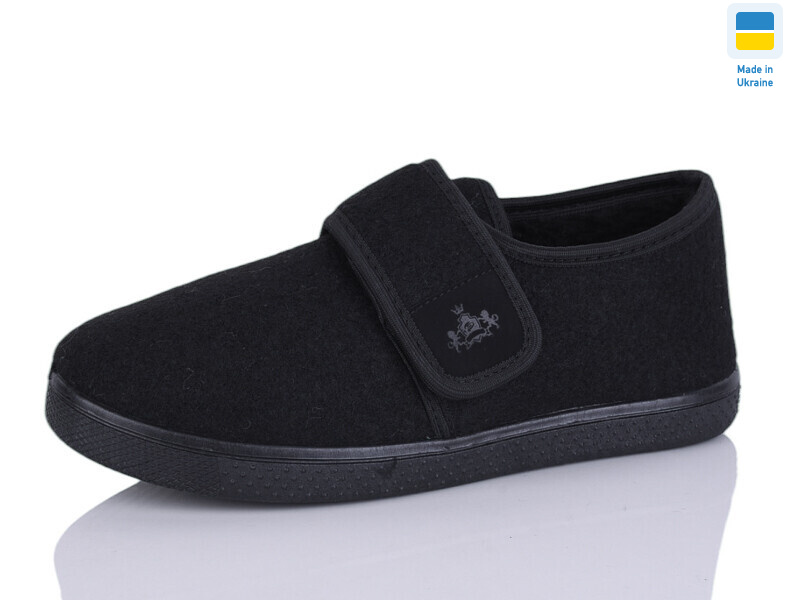 Прогрес М 426 чорний, 6 (41-46), <strong>295</strong>, зима