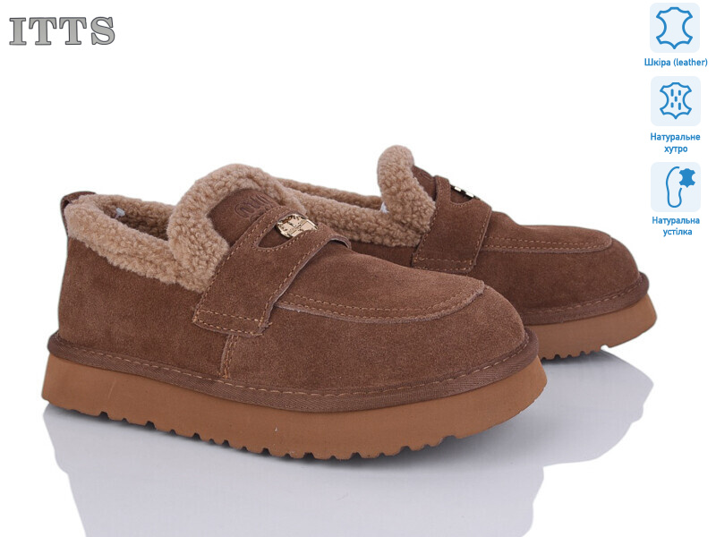 5273-45, 6 (36-41), <strong>26</strong>, зима