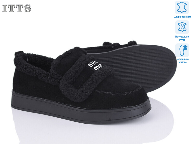 L28-1, 6 (36-41), <strong>23</strong>, зима