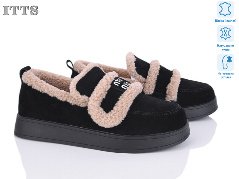 L28-2, 6 (36-41), <strong>23</strong>, зима